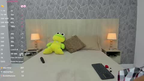 Emili Lenus online show from February 2025 11:43:01 PM