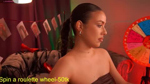  Emiliya  online show from September 2025 12:51:01 PM