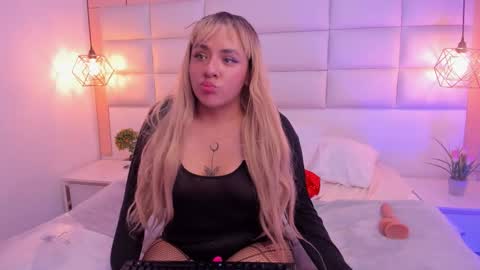 Emily online show from December 2025 12:51:01 AM