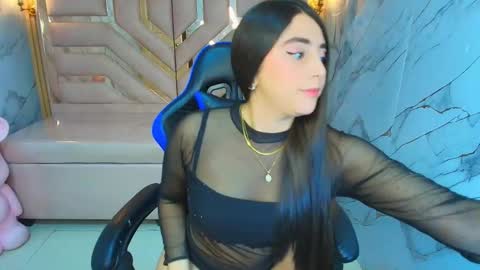 Emily online show from December 2025 07:56:02 PM