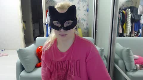 Emily online show from April 2026 06:30:02 PM