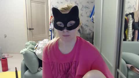 Emily online show from April 2026 06:35:01 PM