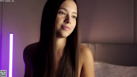 emilybatee online show from December 2024 09:23:01 PM