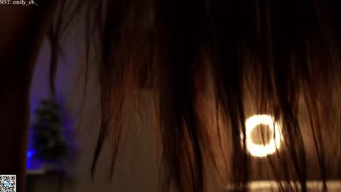 emilybatee online show from January 2025 08:09:01 PM