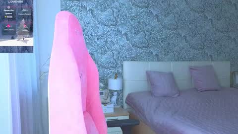 Snapshot of emilydancee chatting on January 2025 03:04:02 AM emilydancee online show from January 2025 03:04:02 AM