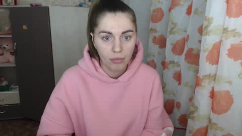 Snapshot of emilyfork chatting on January 2025 02:58:01 PM emilyfork online show from January 2025 02:58:01 PM