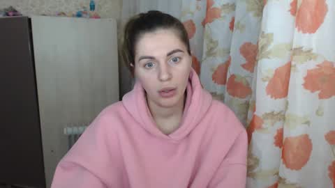 Snapshot of emilyfork chatting on January 2025 07:59:02 PM emilyfork online show from January 2025 07:59:02 PM