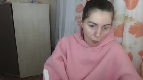 Snapshot of emilyfork chatting on January 2025 06:45:01 AM emilyfork online show from January 2025 06:45:01 AM