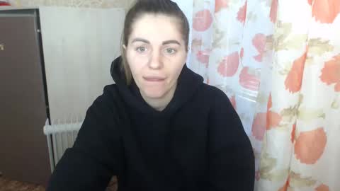 Snapshot of emilyfork chatting on January 2025 07:15:01 AM emilyfork online show from January 2025 07:15:01 AM