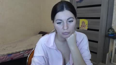 Snapshot of emilyfork chatting on November 2025 02:22:01 PM emilyfork online show from November 2025 02:22:01 PM