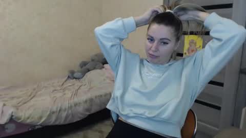 Snapshot of emilyfork chatting on November 2025 11:43:02 AM emilyfork online show from November 2025 11:43:02 AM