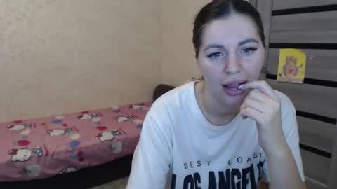 Snapshot of emilyfork chatting on November 2025 09:41:01 AM emilyfork online show from November 2025 09:41:01 AM