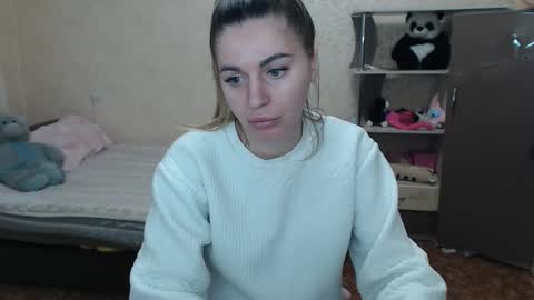 Snapshot of emilyfork chatting on February 2026 02:50:02 PM emilyfork online show from February 2026 02:50:02 PM