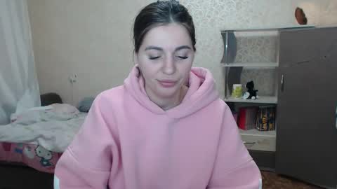 Snapshot of emilyfork chatting on February 2026 07:23:02 PM emilyfork online show from February 2026 07:23:02 PM