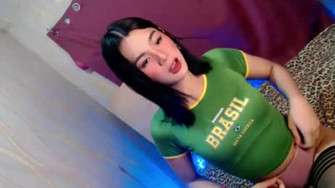 ariane online show from January 2025 01:16:02 PM