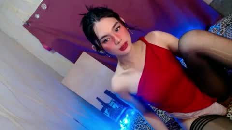 ariane online show from January 2025 11:44:02 PM