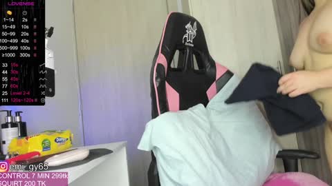 Emilyn online show from December 2024 03:47:02 PM