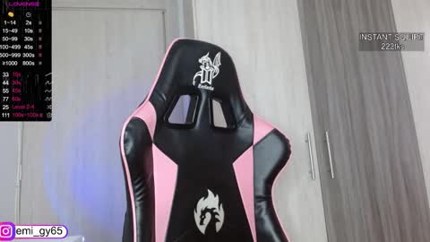 Emilyn online show from February 2026 03:52:02 PM