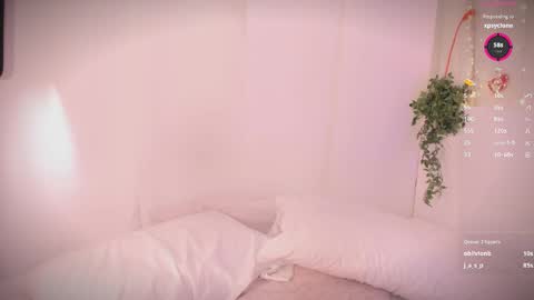 Emy  online show from March 2025 04:33:02 PM