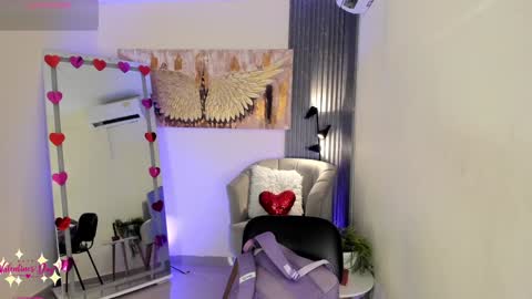 Alice online show from February 2025 11:27:02 AM