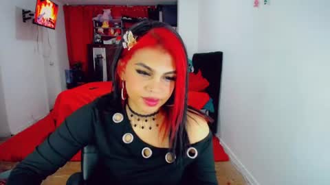emma online show from July 2026 09:41:01 PM