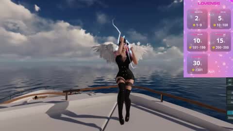 Emma online show from October 2025 07:05:02 PM