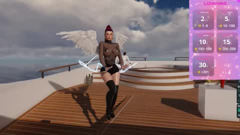 Emma online show from November 2025 01:31:01 PM