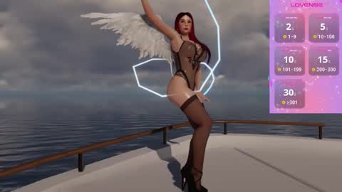 Emma online show from November 2025 03:50:01 PM