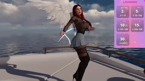 Emma online show from November 2025 05:19:01 PM