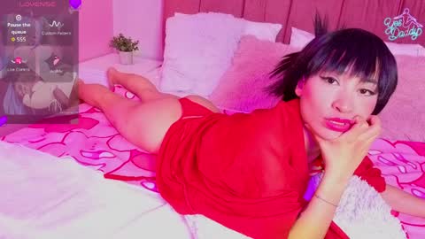 Emma online show from April 2026 07:51:02 PM