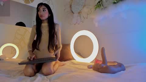 Emma Duque online show from January 2026 11:52:02 PM