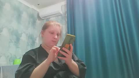 emmamelody online show from October 2025 05:57:01 PM