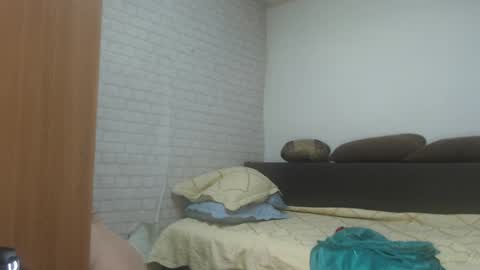 Snapshot of emmasquirt69 chatting on April 2026 06:07:02 AM emmasquirt69 online show from April 2026 06:07:02 AM