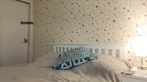 Emma online show from March 2026 08:48:02 PM