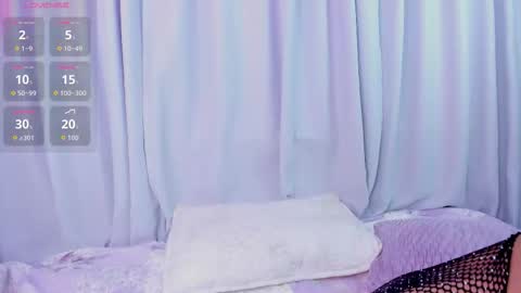 Emmy Heart online show from November 2025 03:38:02 AM