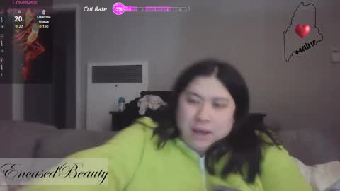 Snapshot of encasedbeauty chatting on January 2025 07:03:01 AM Ela online show from January 2025 07:03:01 AM