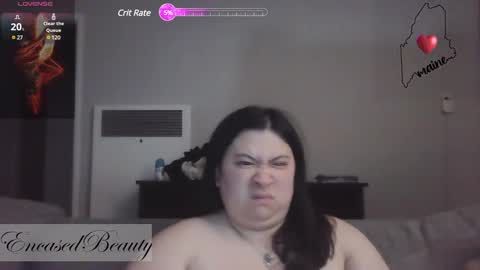 Snapshot of encasedbeauty chatting on January 2025 05:32:02 AM Ela online show from January 2025 05:32:02 AM