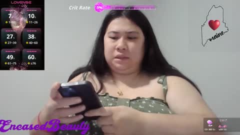 Snapshot of encasedbeauty chatting on October 2025 01:14:02 AM Ela online show from October 2025 01:14:02 AM