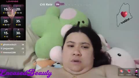 Snapshot of encasedbeauty chatting on October 2025 03:05:02 AM Ela online show from October 2025 03:05:02 AM