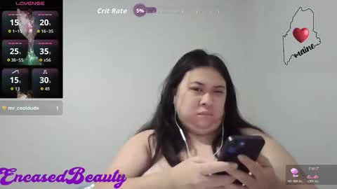 Snapshot of encasedbeauty chatting on November 2025 04:27:02 PM Ela online show from November 2025 04:27:02 PM