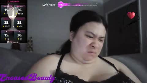 Snapshot of encasedbeauty chatting on November 2025 08:25:02 AM Ela online show from November 2025 08:25:02 AM