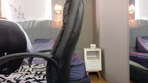 Engel online show from December 2025 11:36:02 AM