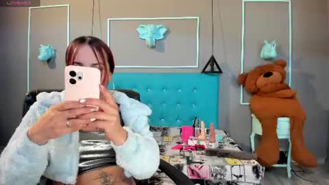 Snapshot of engel_devil chatting on July 2026 12:02:02 PM Engel online show from July 2026 12:02:02 PM