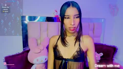 Engel online show from November 2025 01:16:01 AM