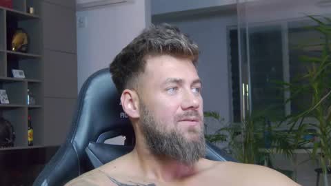 Erik online show from January 2025 07:44:02 PM