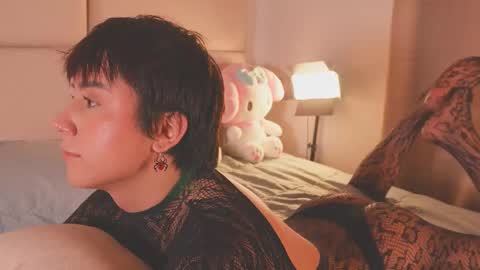 Call me Sweet online show from February 2026 07:22:01 PM