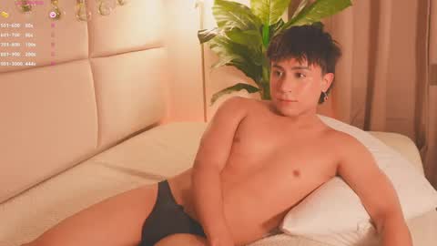 Call me Sweet online show from May 2026 07:19:01 PM