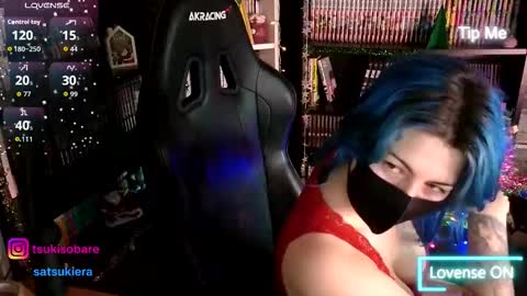 Era online show from December 2025 03:29:01 PM