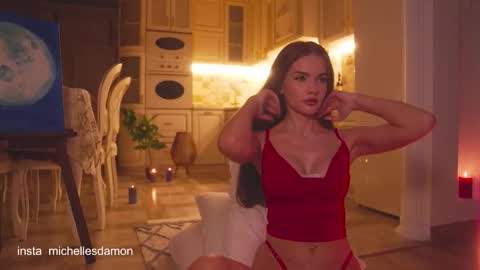 Snapshot of erelima chatting on November 2025 10:21:01 PM Ana Marie online show from November 2025 10:21:01 PM