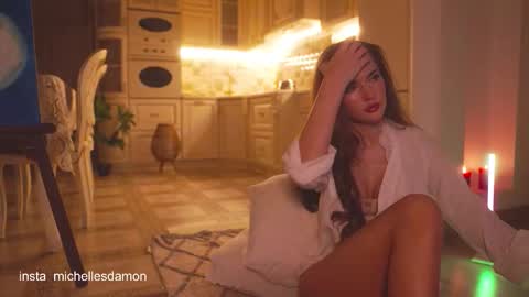 Snapshot of erelima chatting on November 2025 11:27:02 PM Ana Marie online show from November 2025 11:27:02 PM